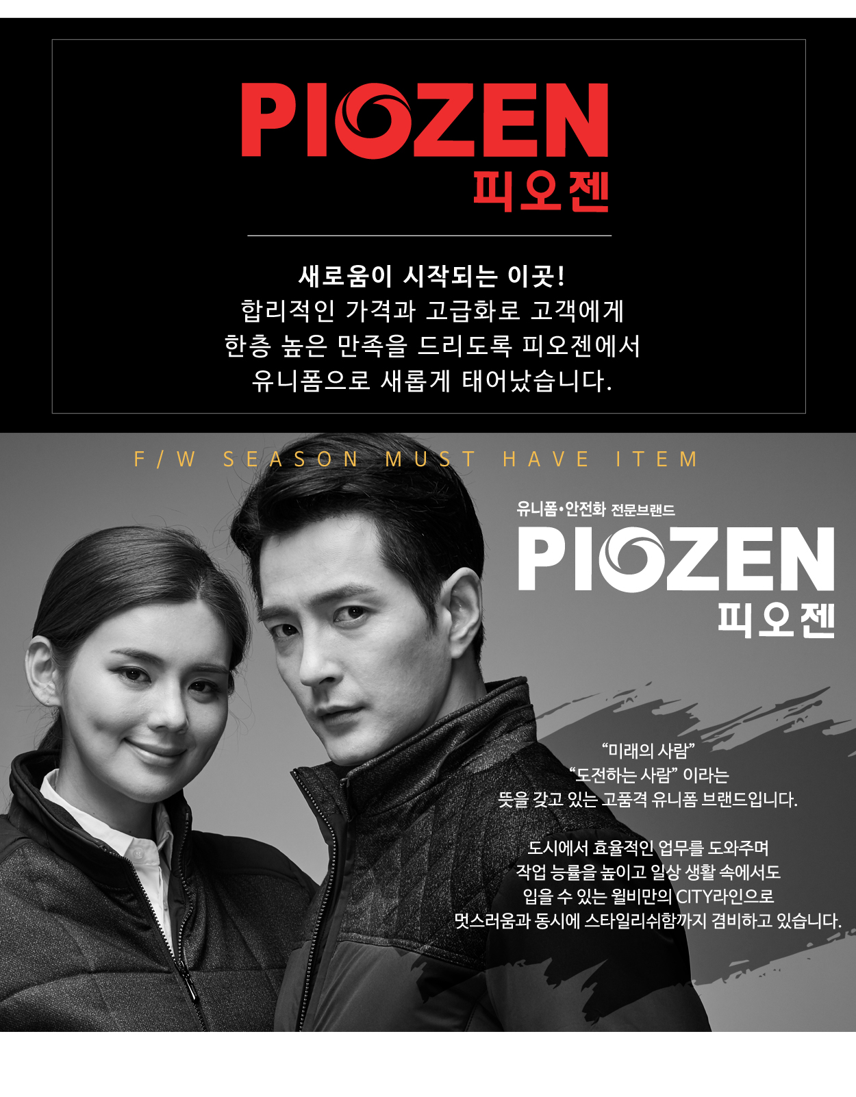 �ٹ���,�۾���,����,������Ʈ