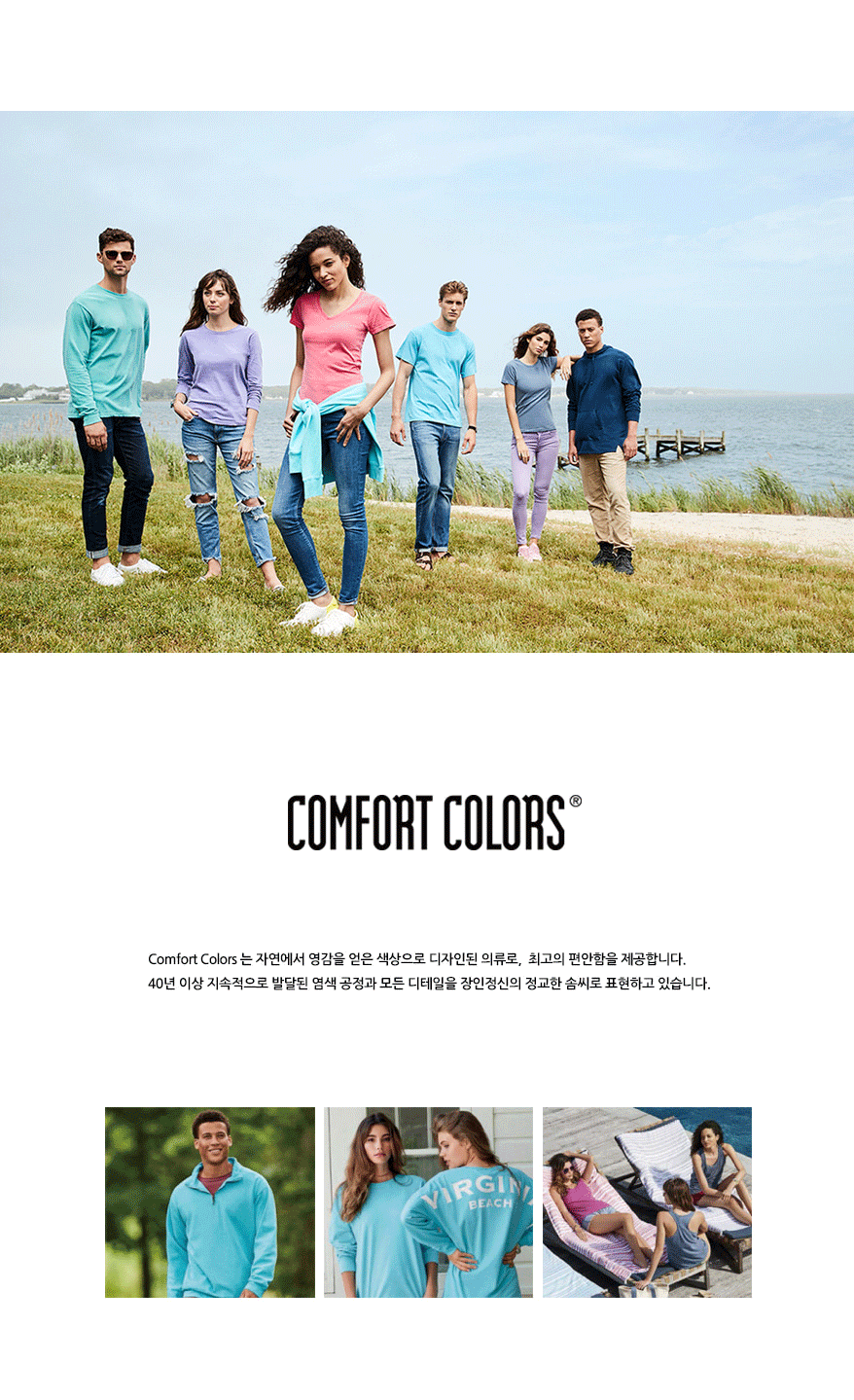 ���ȶ���Ƽ