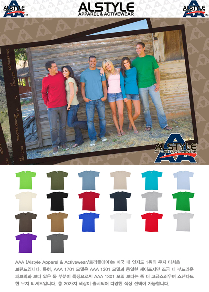 ��üƼ,��üƼ����,����Ƽ,����Ƽ,�ֹ�����