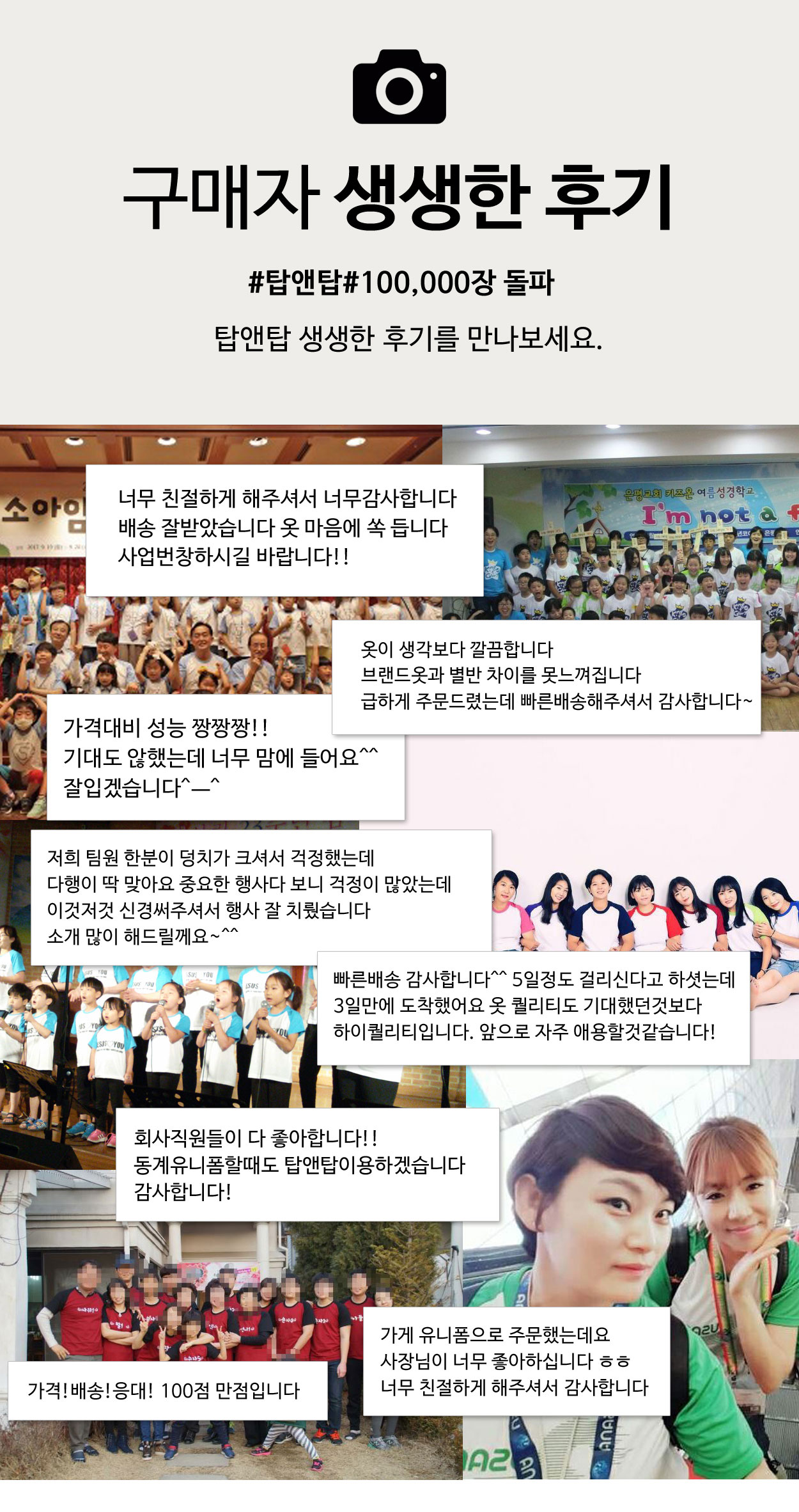 ���ȳ��׶�