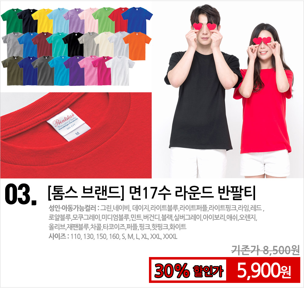 ��üƼ����