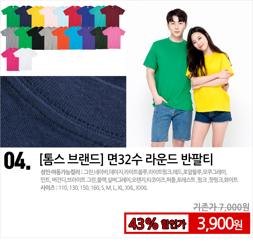 ��üƼ�ֹ�����