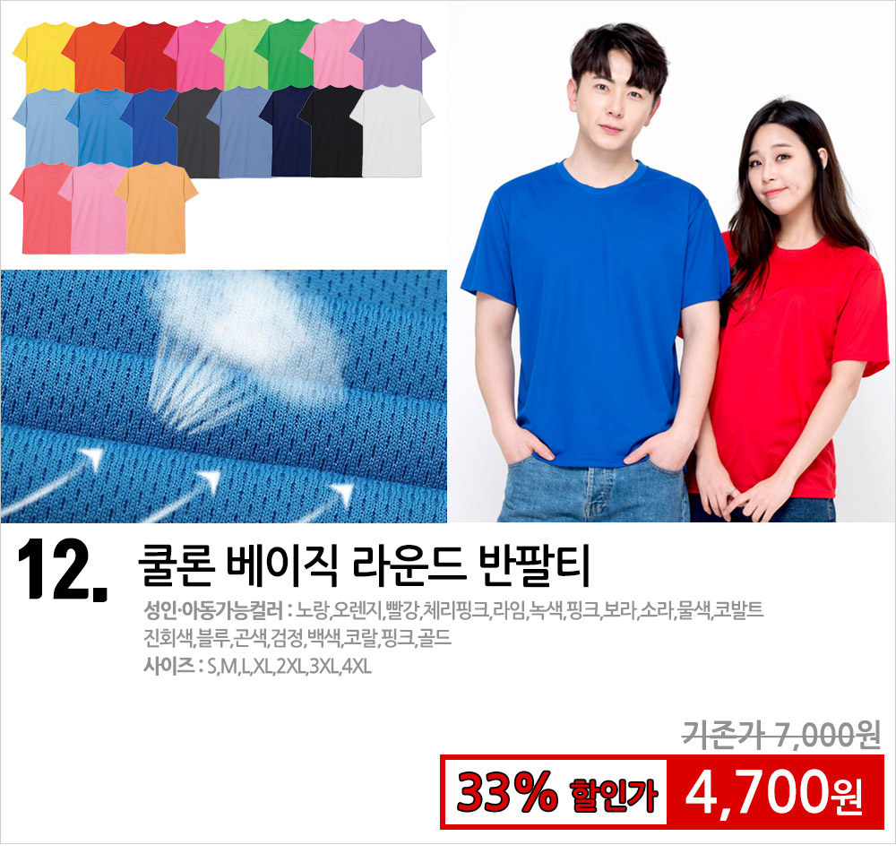 ��ü����Ƽ