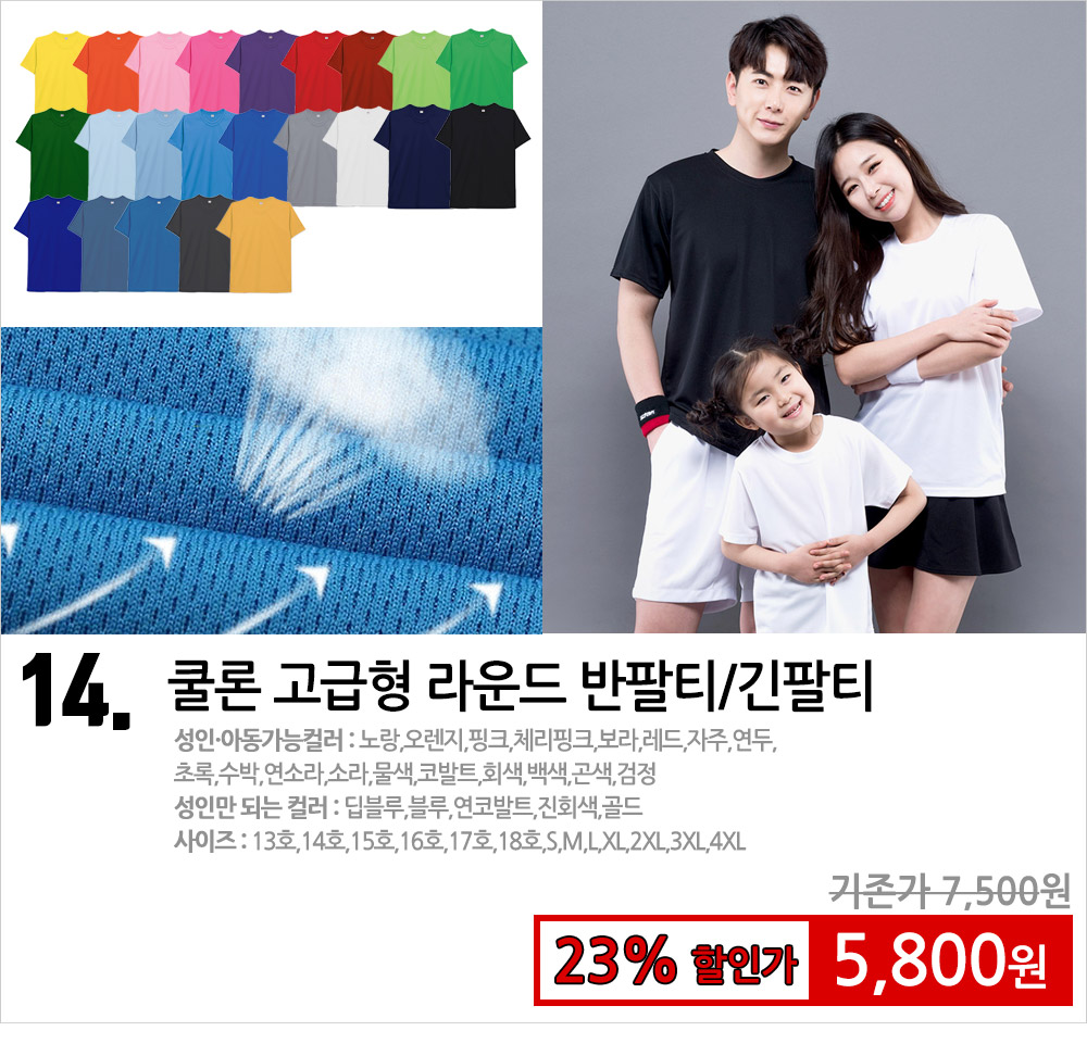 ��ü���ֹ�����