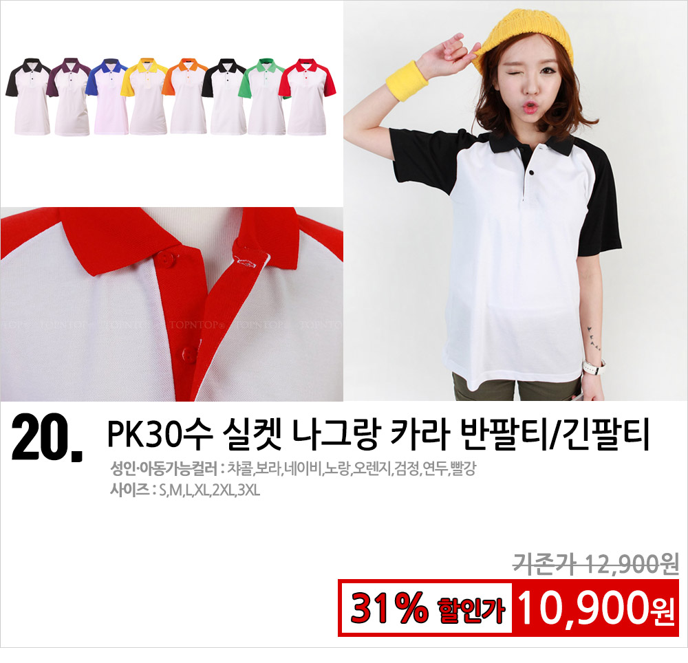 ��üƼ���۾�ü