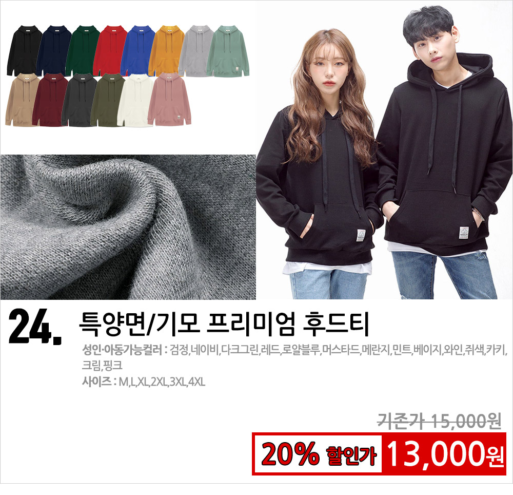 ��üƼ������������