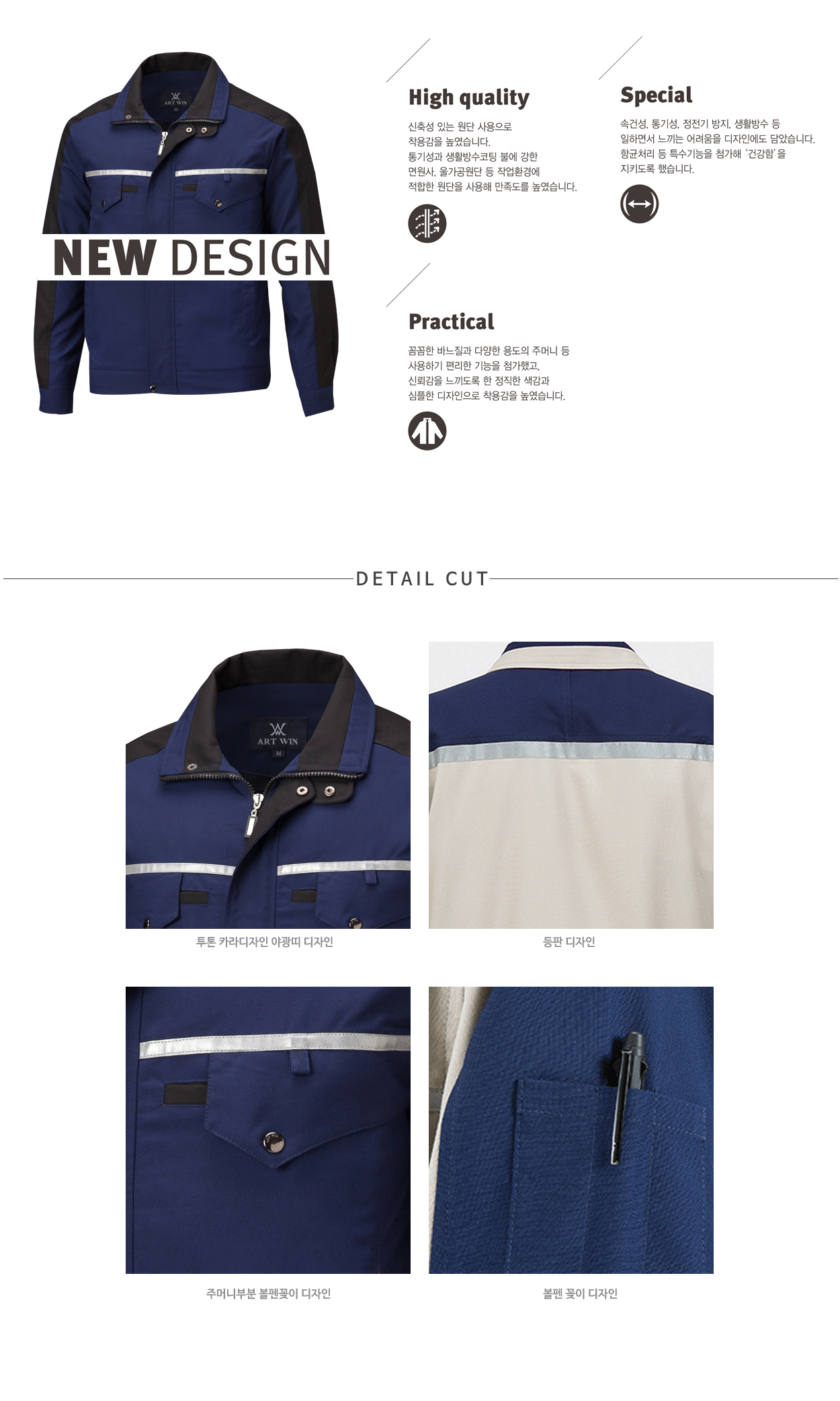 �ٹ���,�۾���