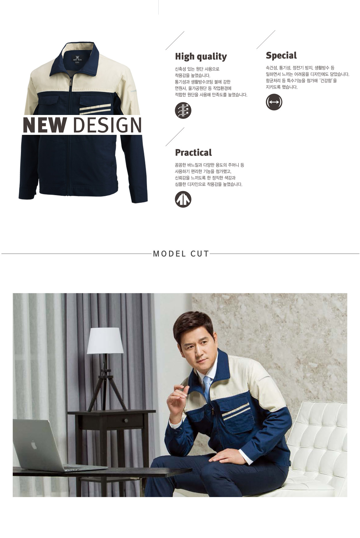 �ٹ���,�۾���