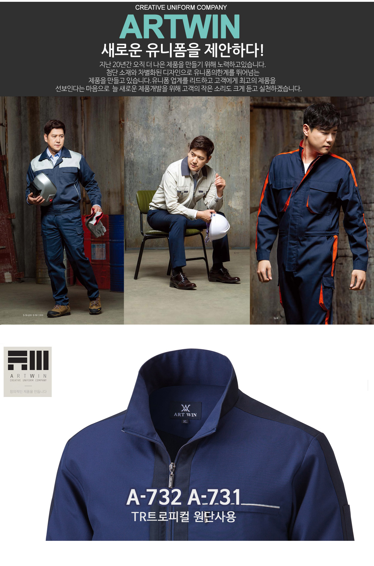 �ٹ���,�۾���