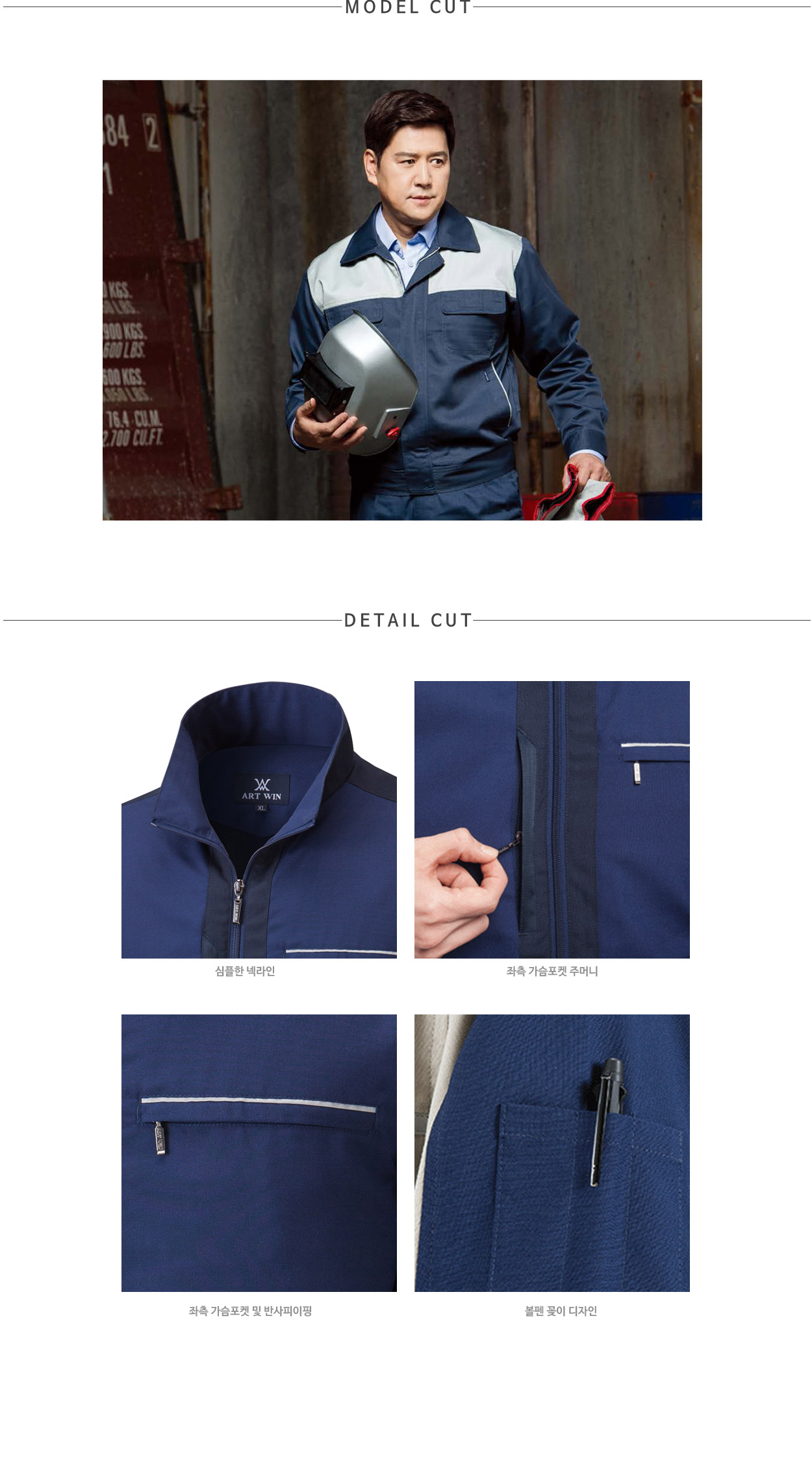 �ٹ���,�۾���