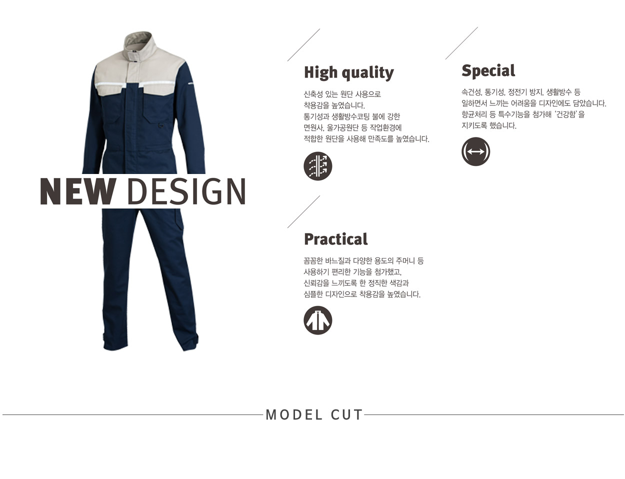 �ٹ���,�۾���,����,������Ʈ