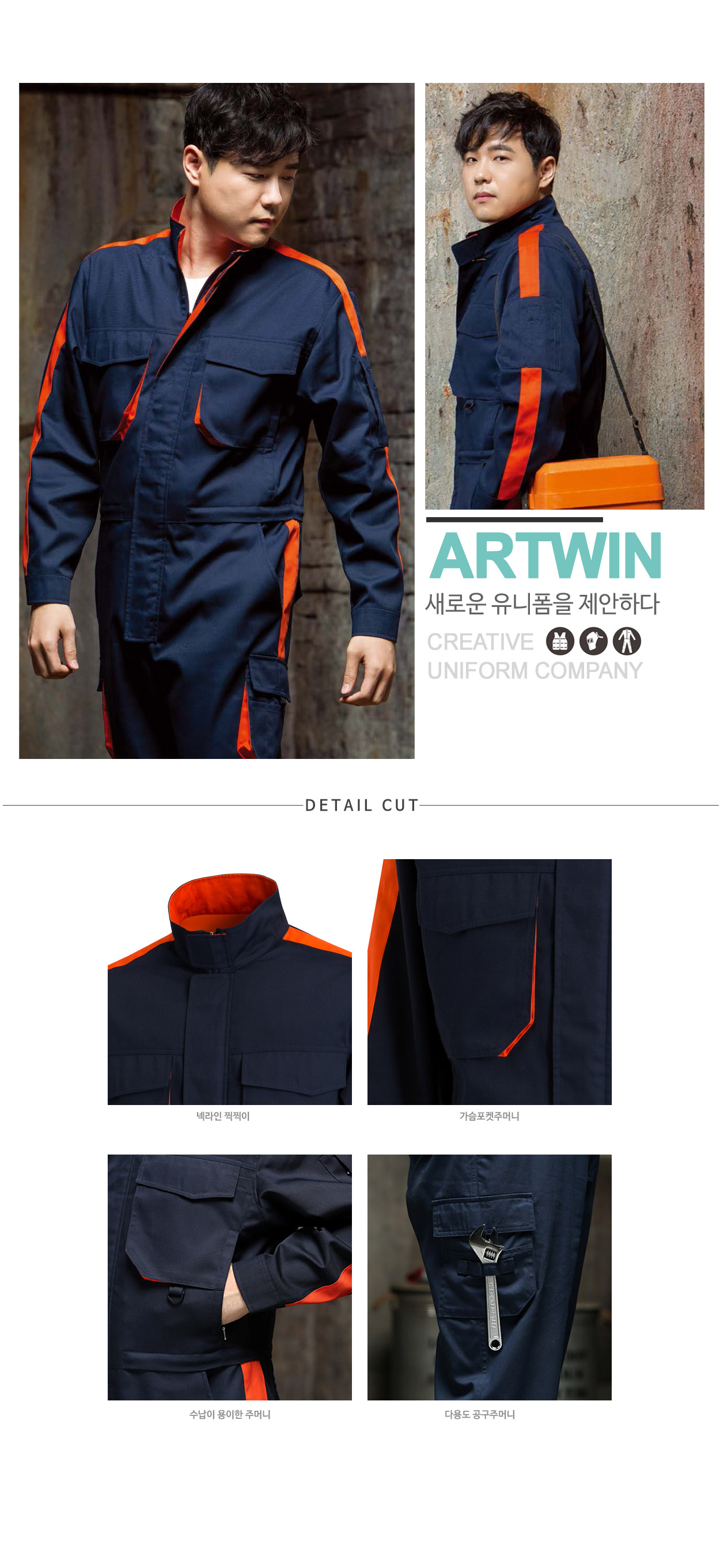 �ٹ���,�۾���,����,������Ʈ