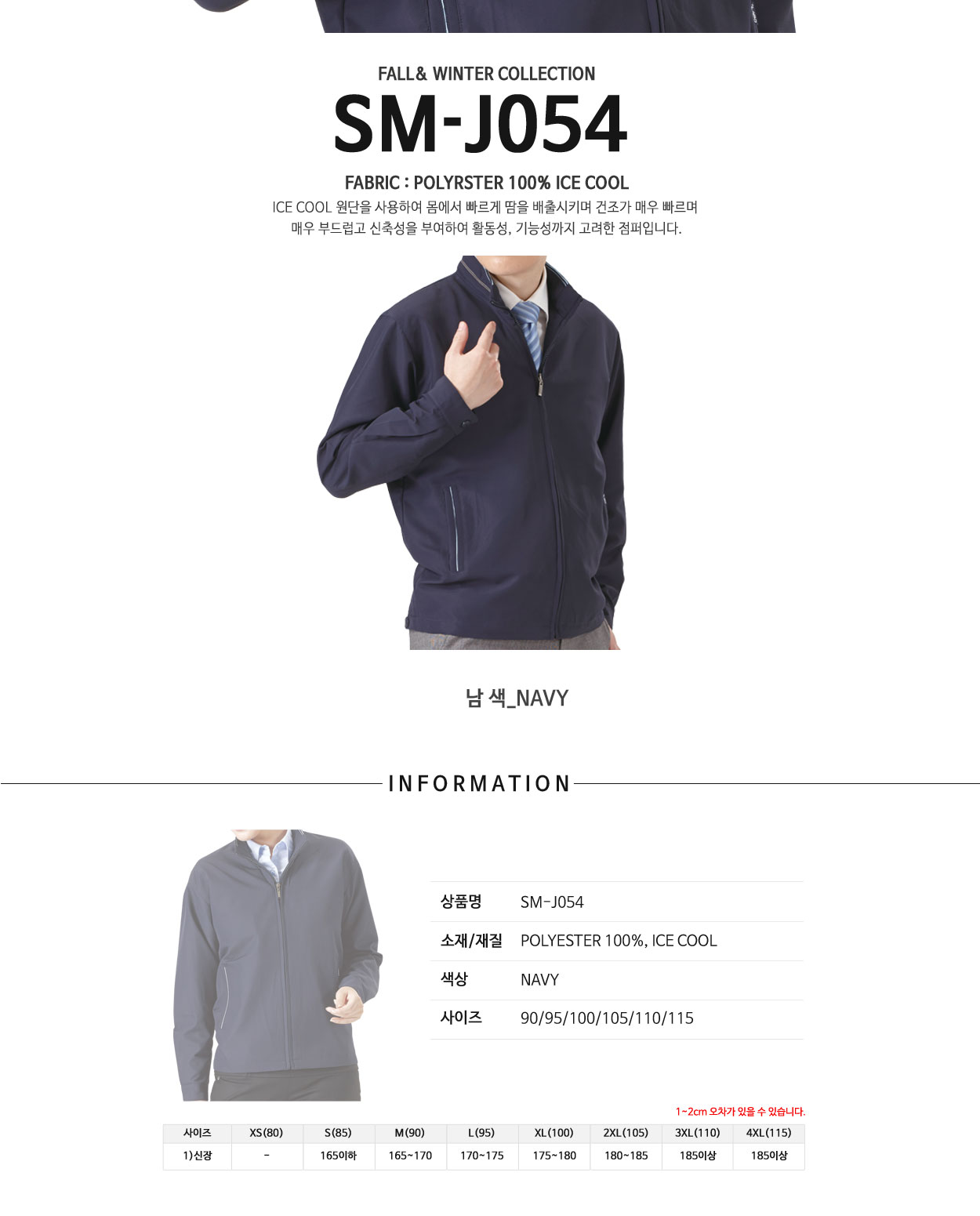 �ٹ���,�۾���