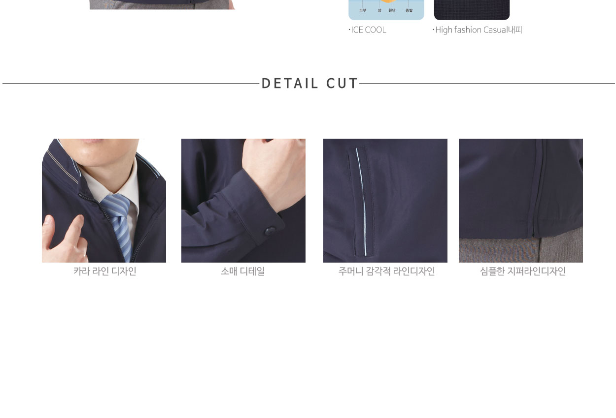 �ٹ���,�۾���