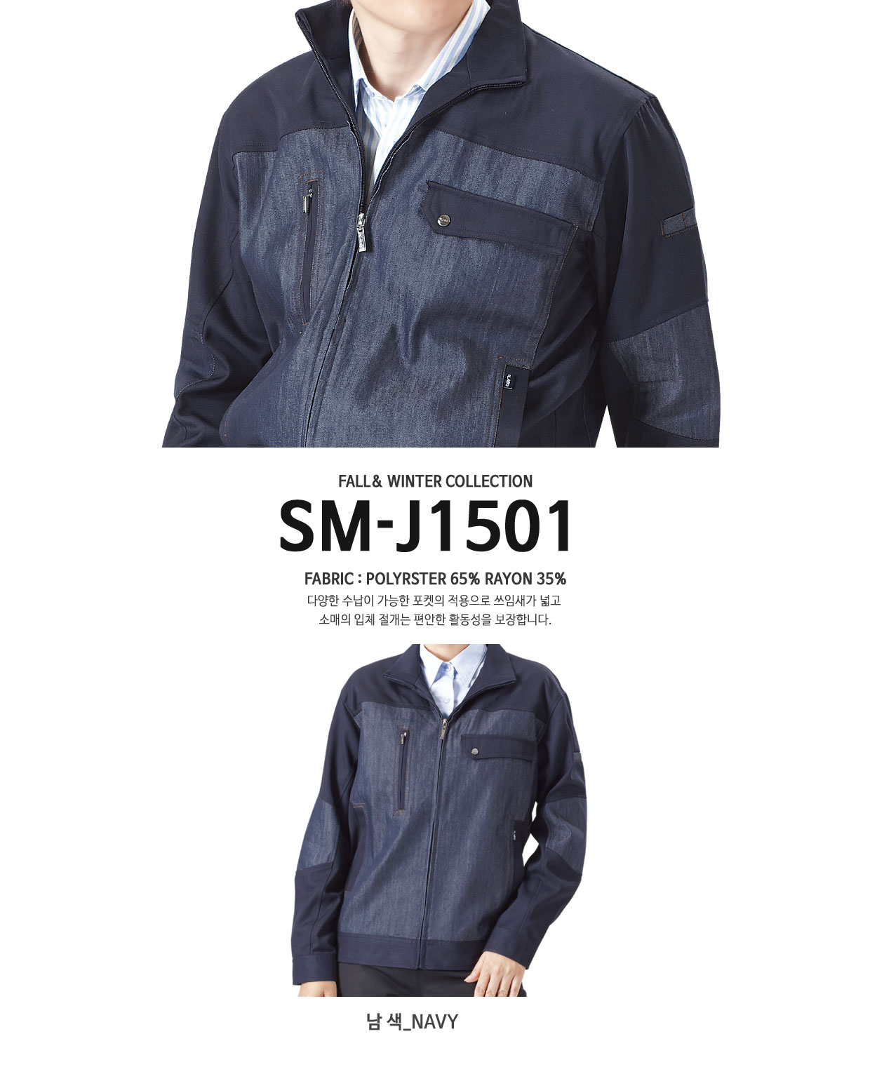 �ٹ���,�۾���