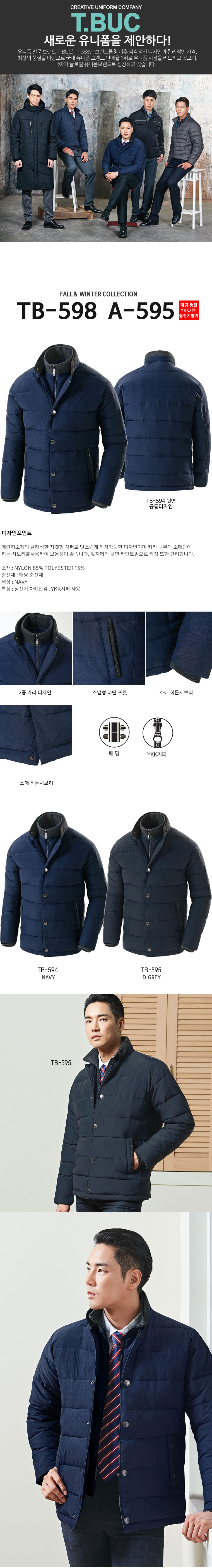 �ٹ���,�۾���