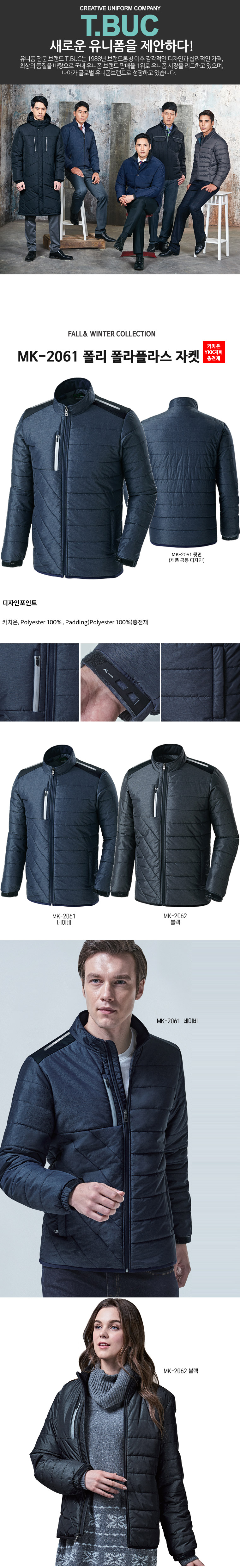 �ٹ���,�۾���