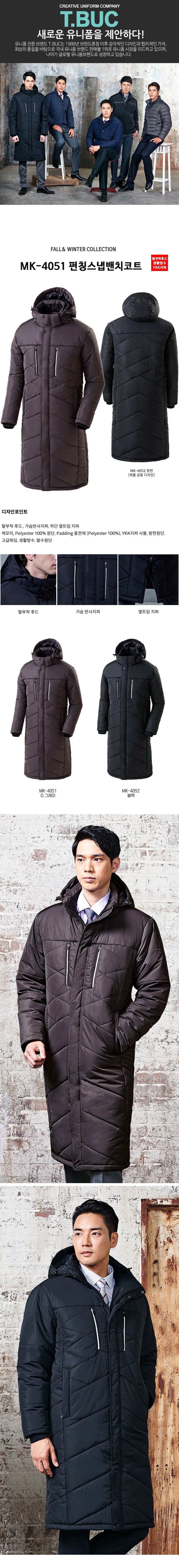 �ٹ���,�۾���