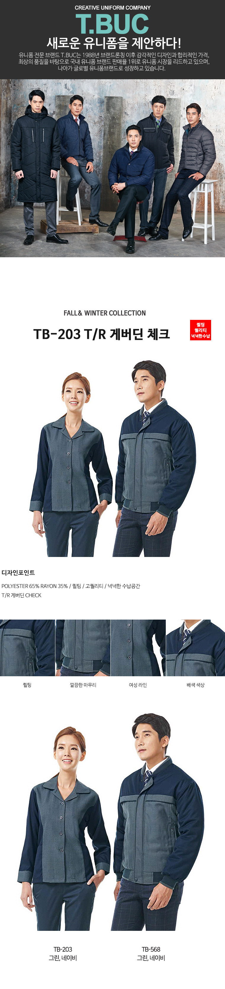 �ٹ���,�۾���