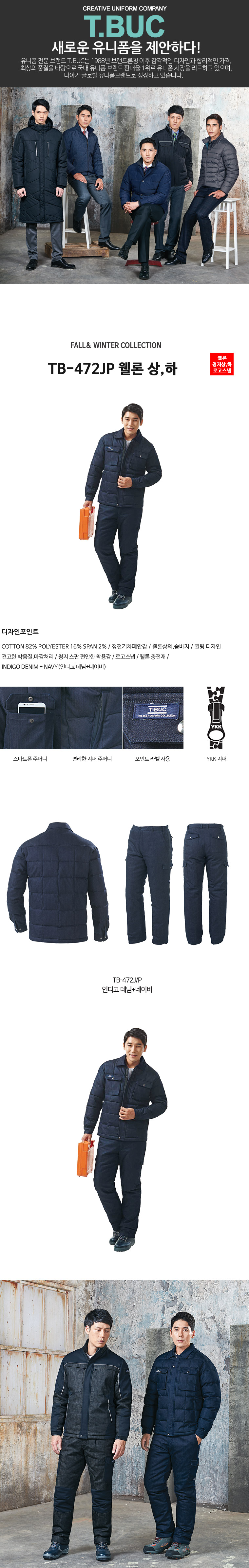 �ٹ���,�۾���