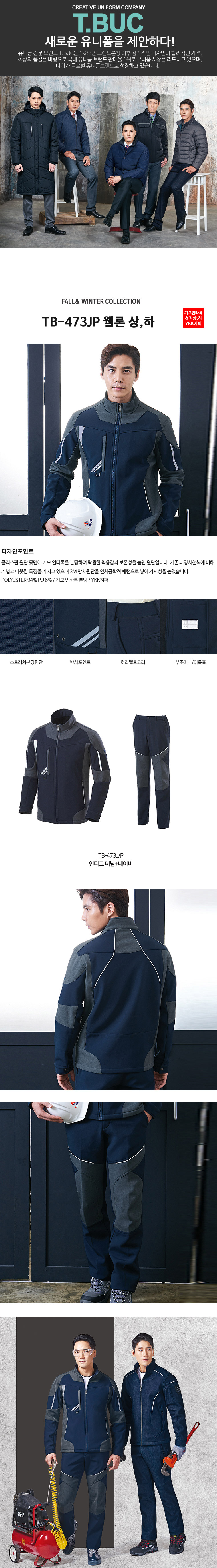 �ٹ���,�۾���