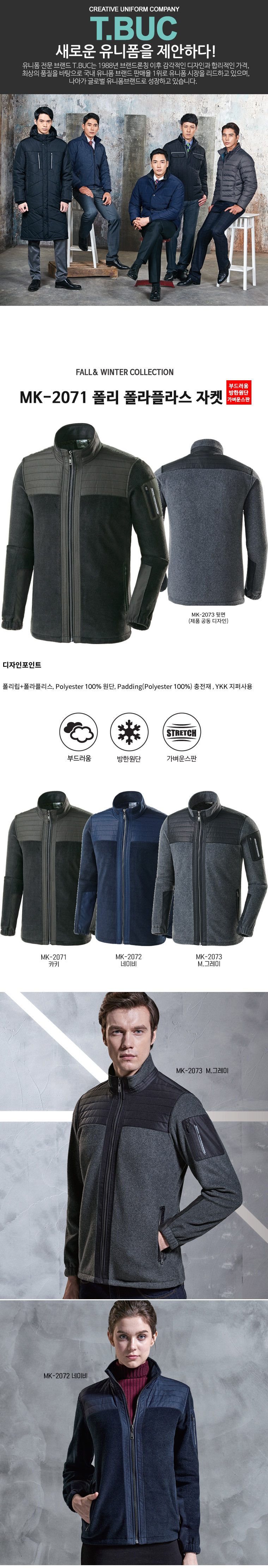 �ٹ���,�۾���