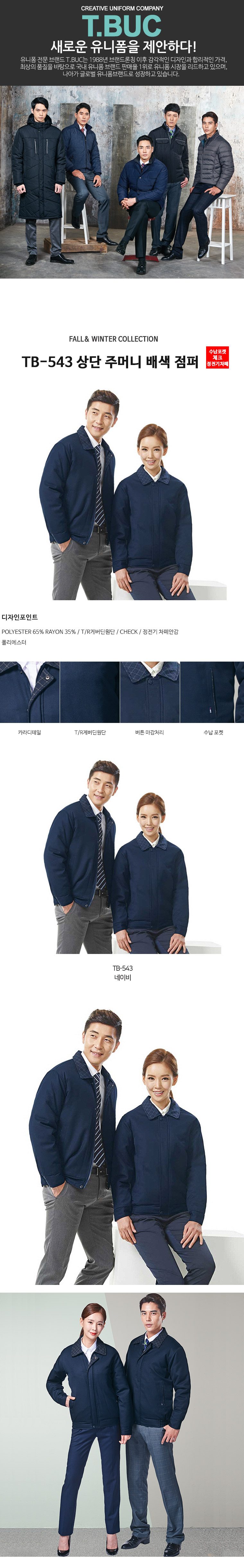 �ٹ���,�۾���