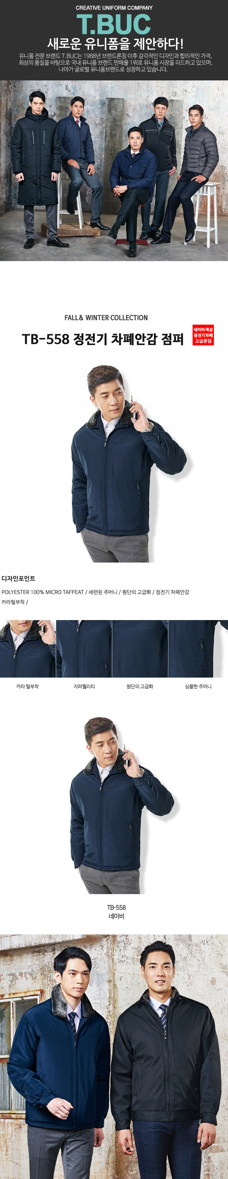 �ٹ���,�۾���