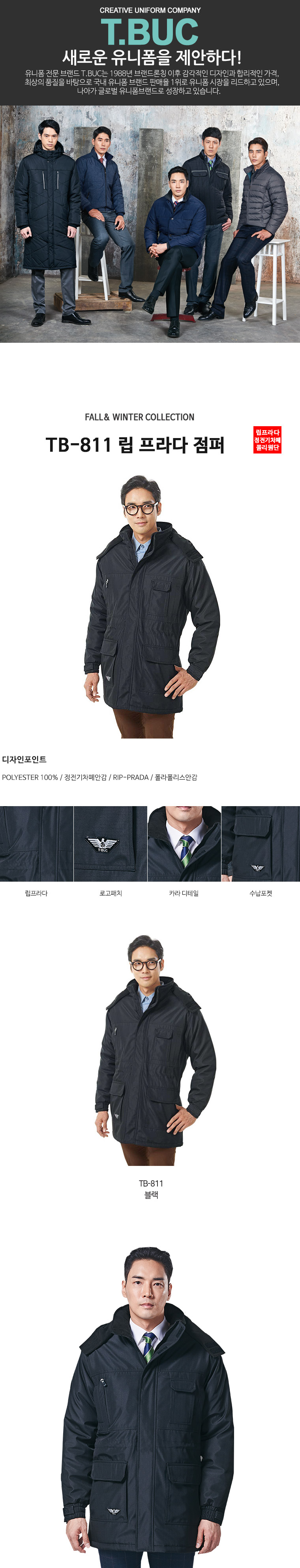 �ٹ���,�۾���