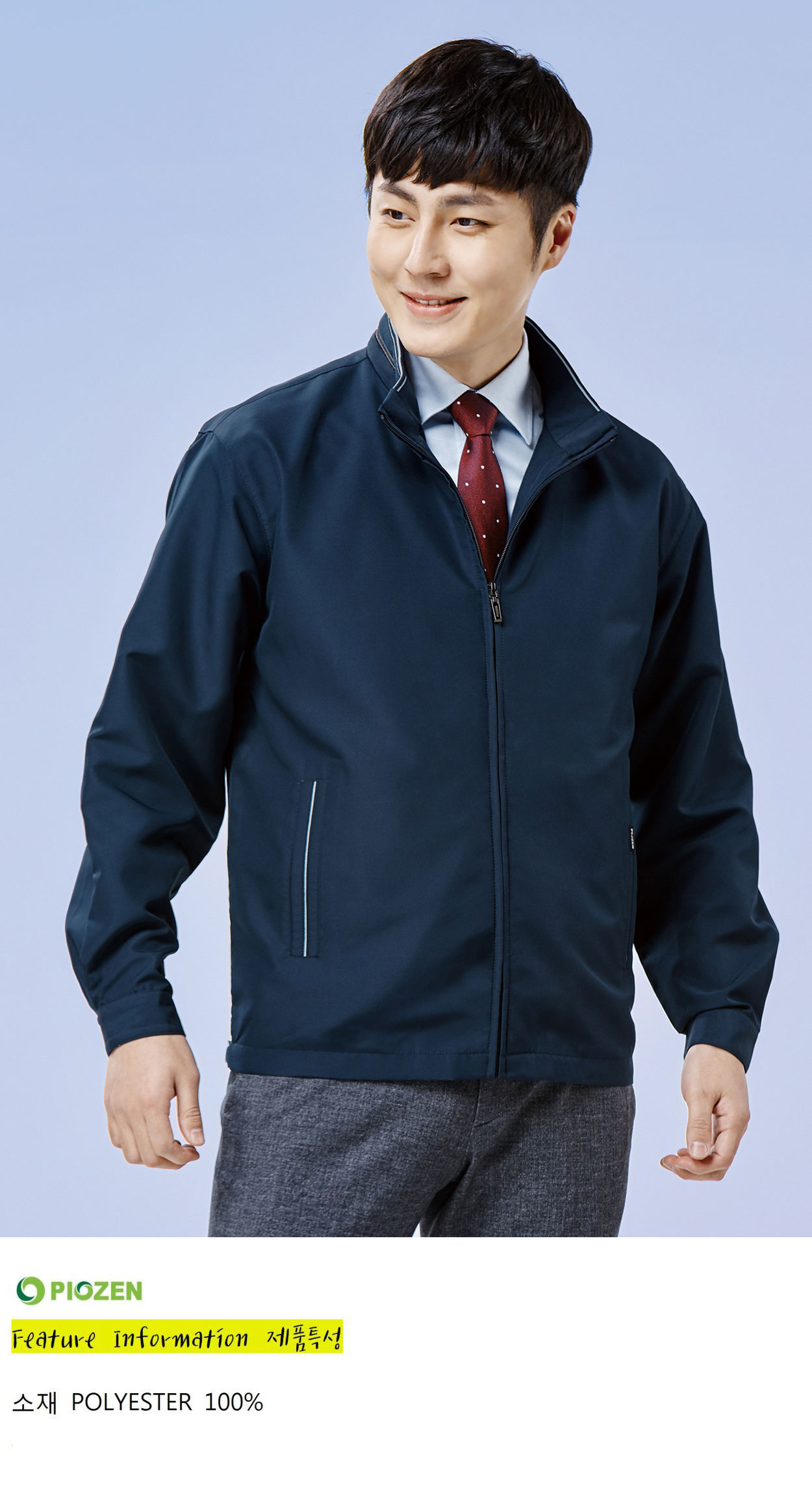 �ٹ���,�۾���