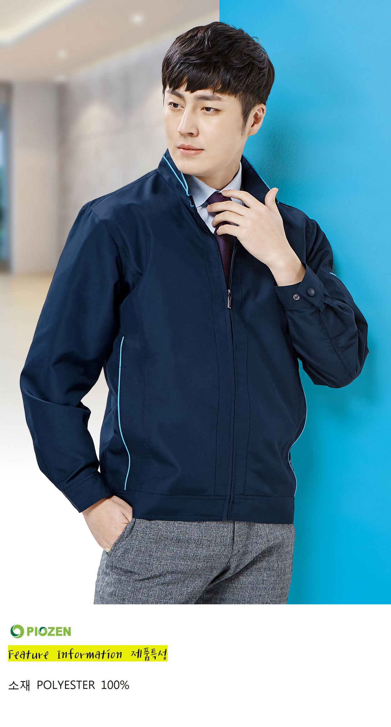 �ٹ���,�۾���