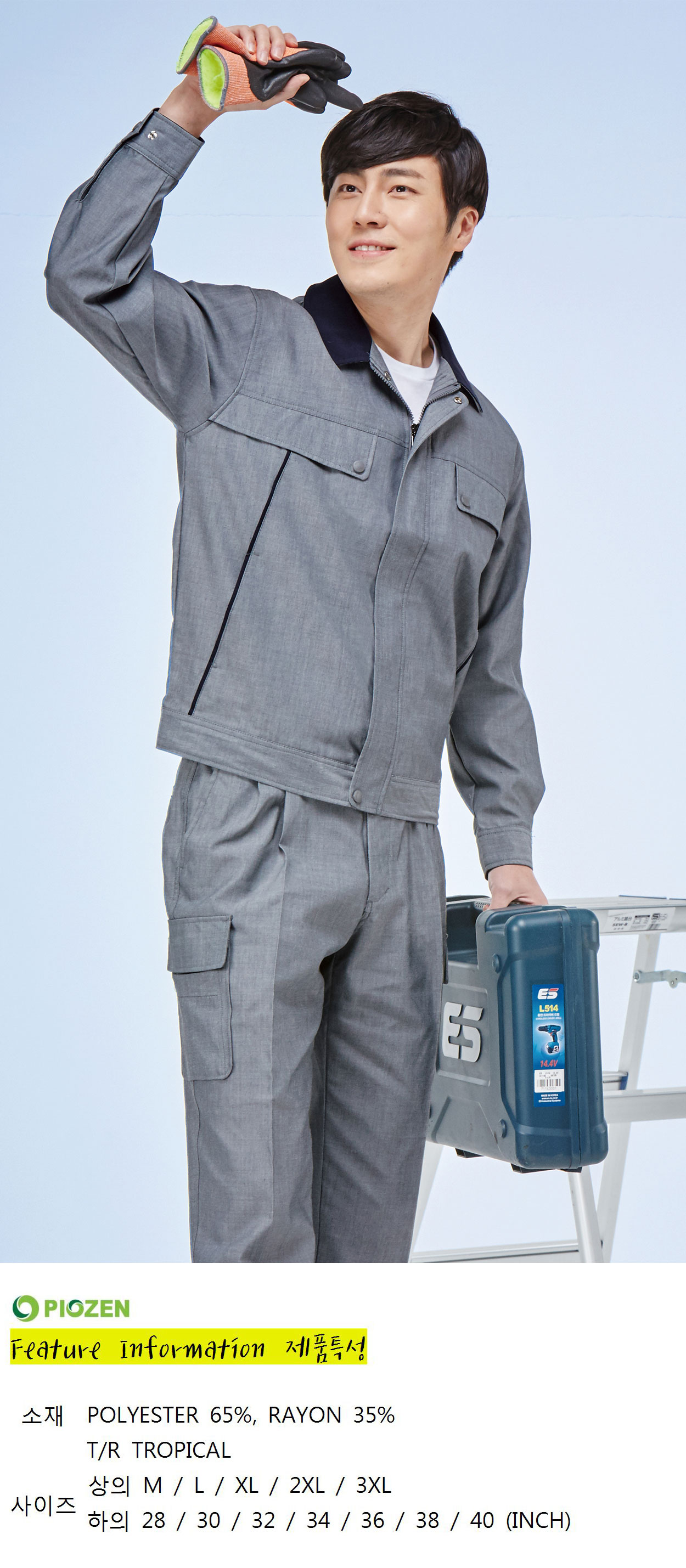 �ٹ���,�۾���