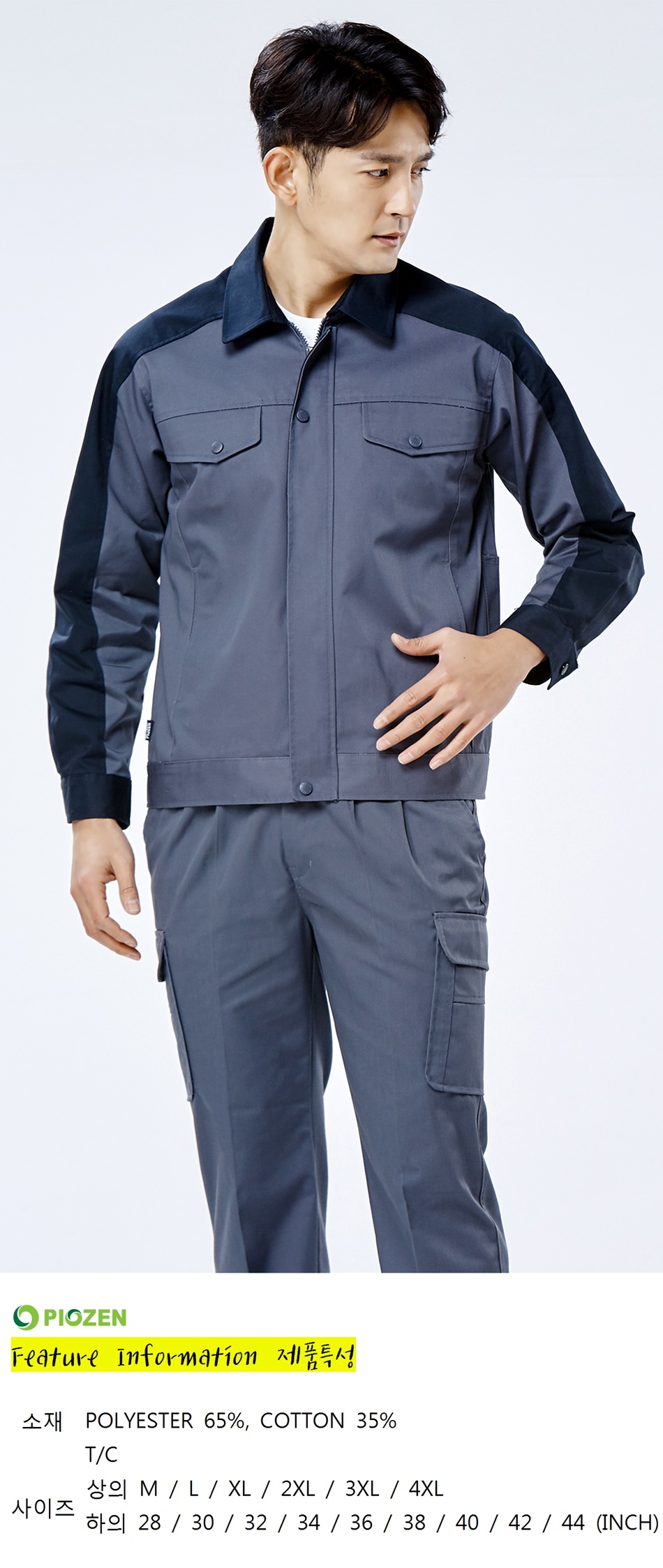 �ٹ���,�۾���