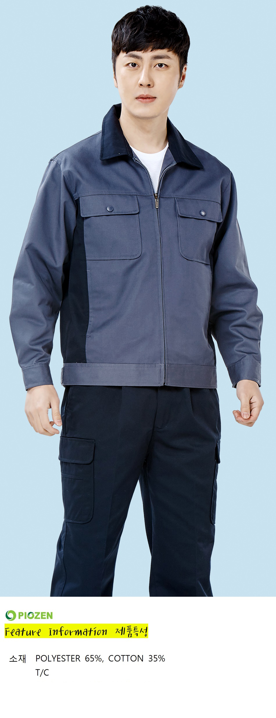 �ٹ���,�۾���