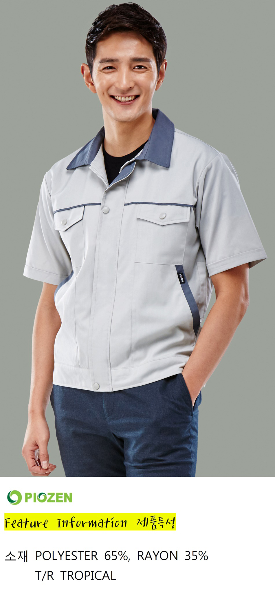 �ٹ���,�۾���