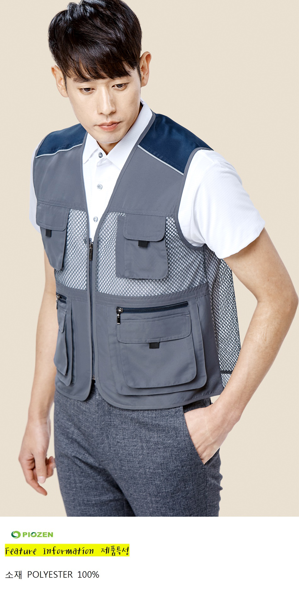 �ٹ���,�۾���,�ٹ�����,�۾�����