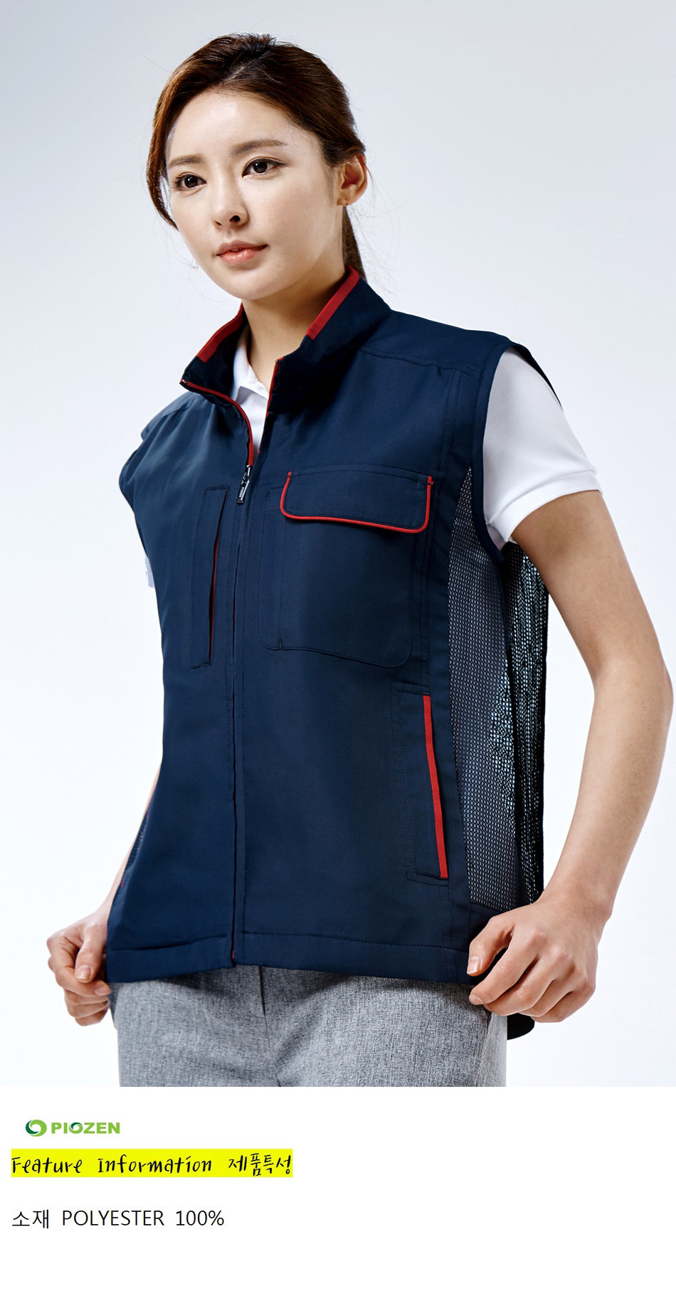 �ٹ���,�۾���,�ٹ�����,�۾�����