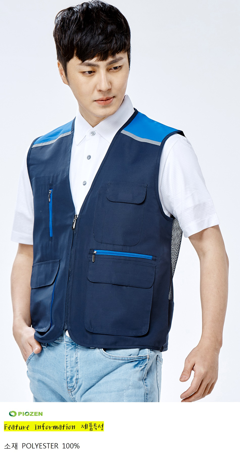 �ٹ���,�۾���,�ٹ�����,�۾�����