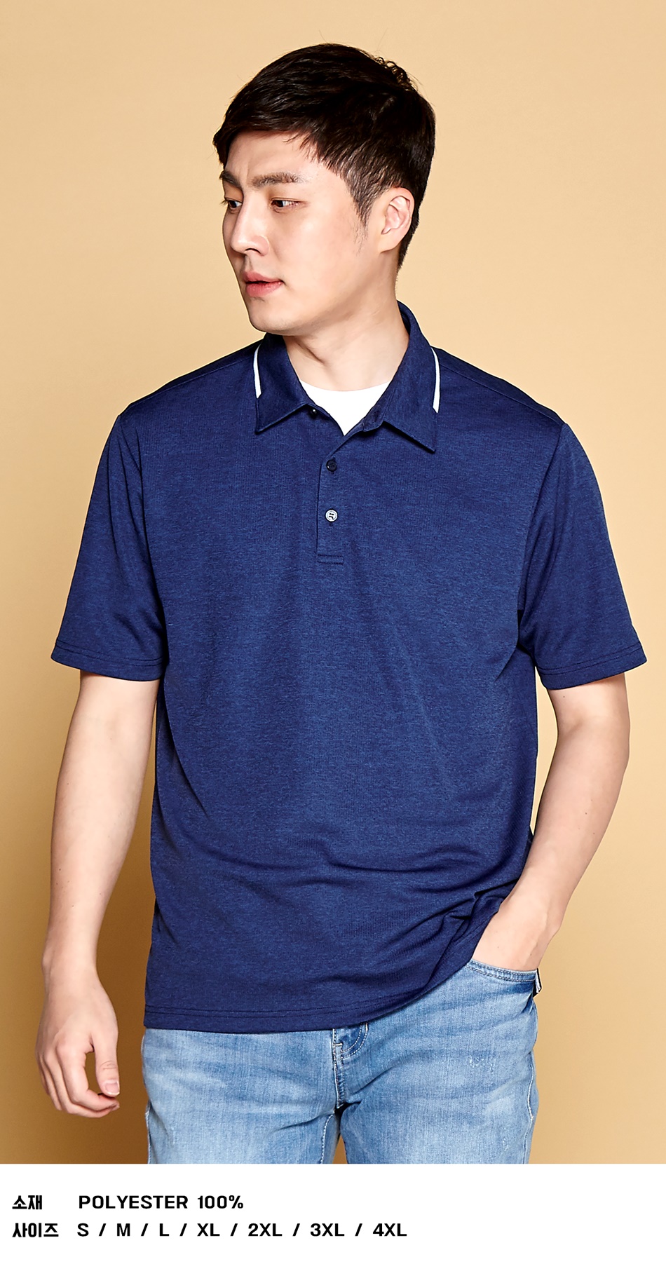 �ٹ���,�۾���,�ٹ�Ƽ����,�۾�Ƽ����