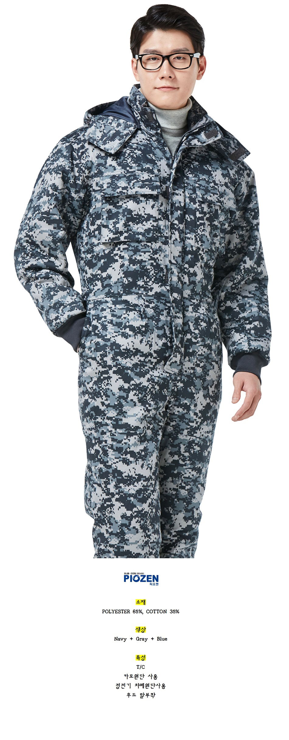 �ٹ���,�۾���,����,������Ʈ