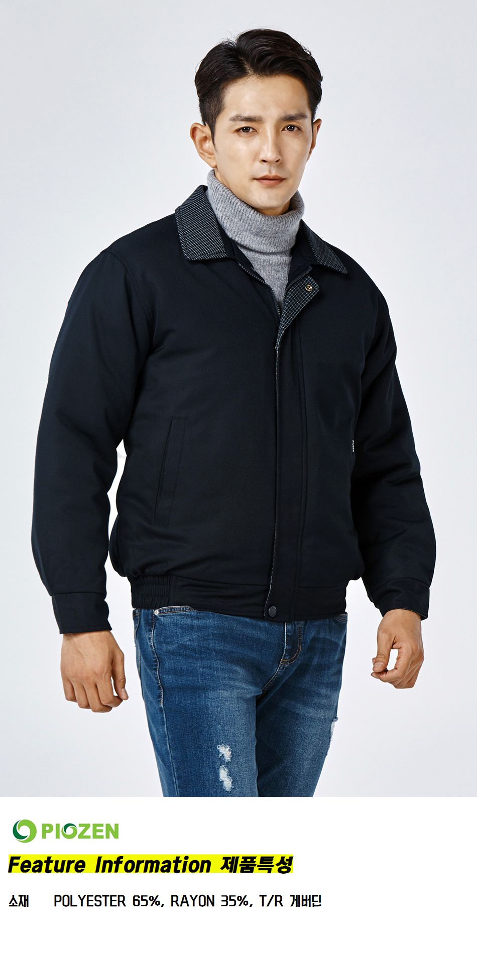 �ٹ���,�۾���