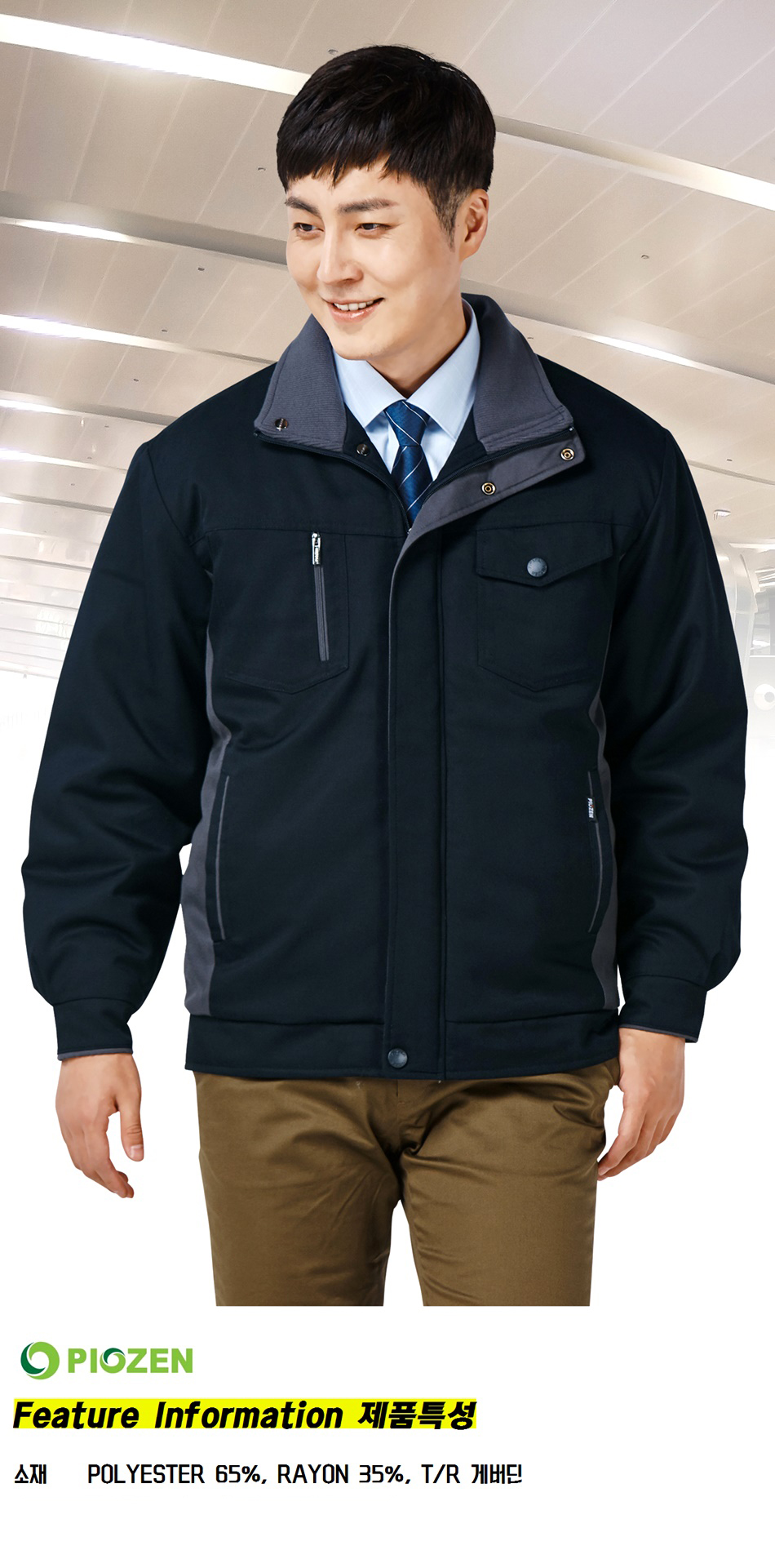 �ٹ���,�۾���