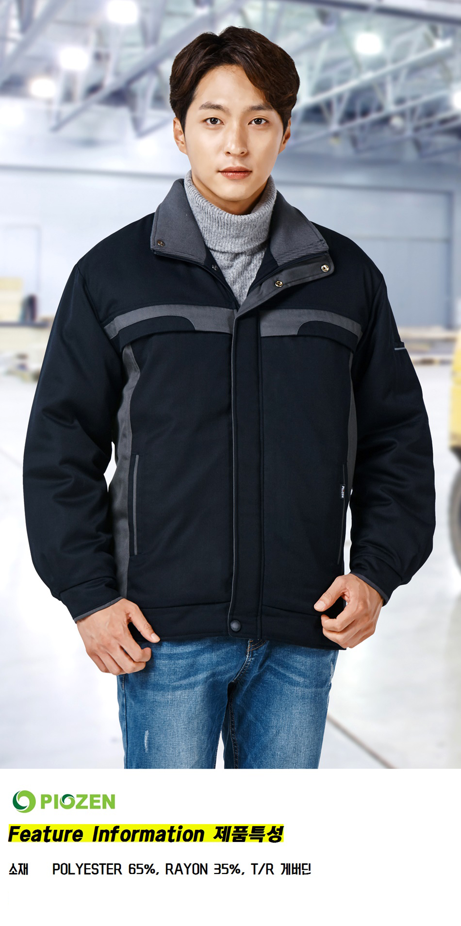 �ٹ���,�۾���