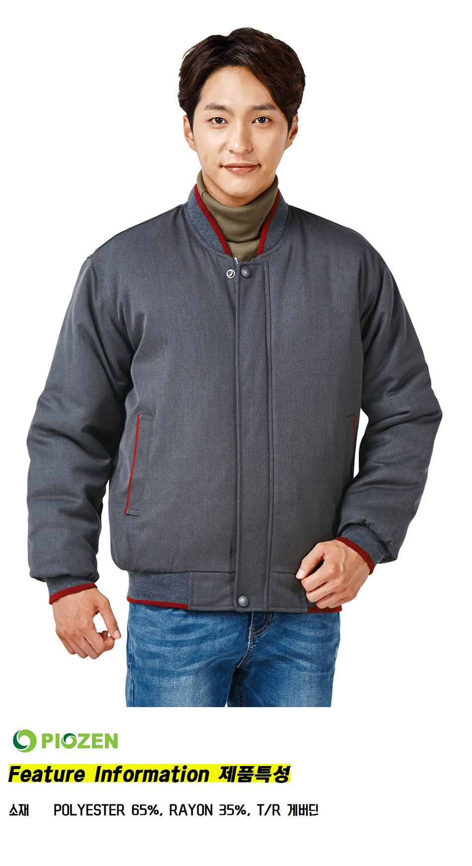 �ٹ���,�۾���