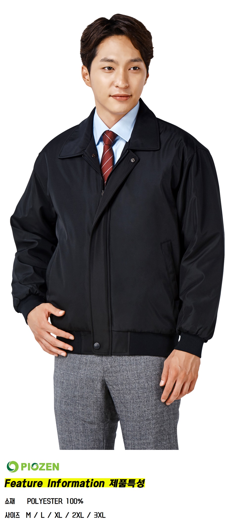 �ٹ���,�۾���