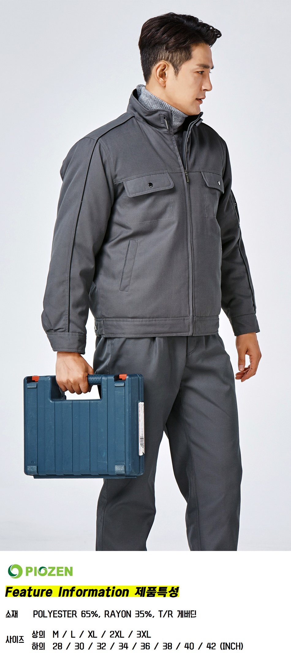 �ٹ���,�۾���