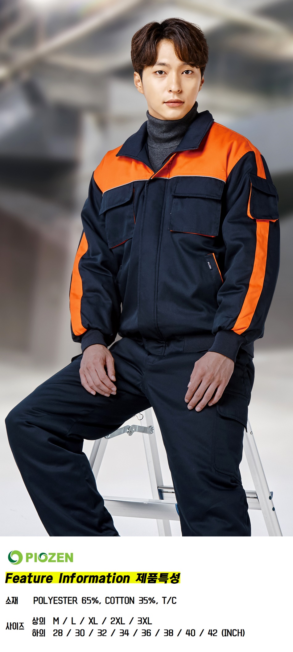 �ٹ���,�۾���