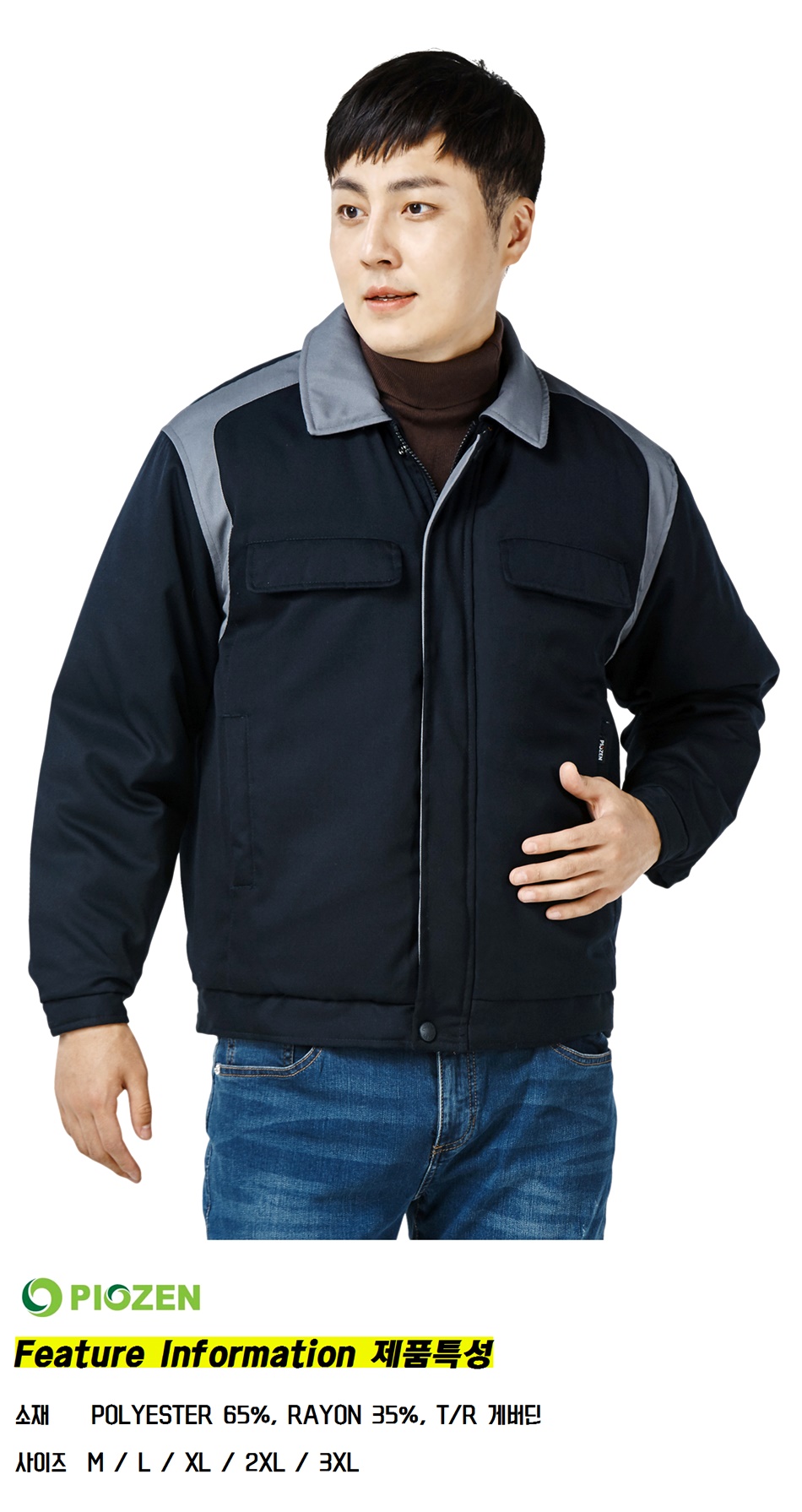 �ٹ���,�۾���