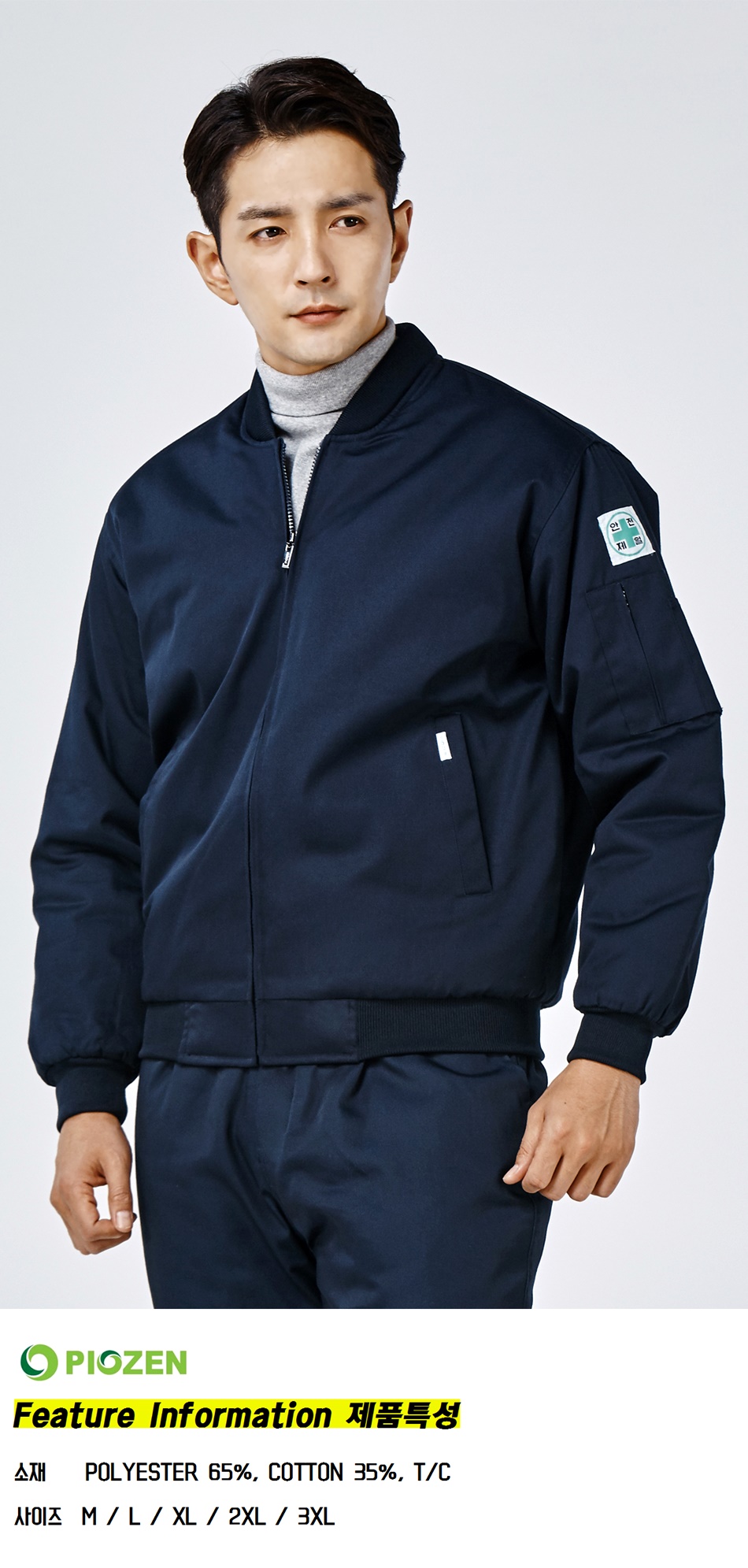 �ٹ���,�۾���