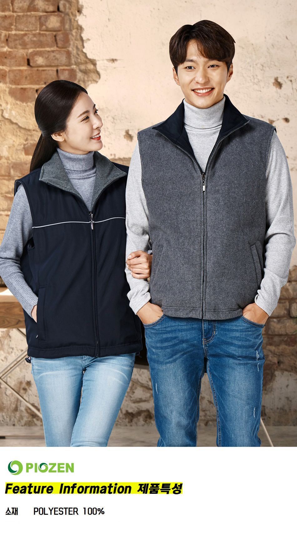 �ٹ���,�۾���,�ٹ�����,�۾�����